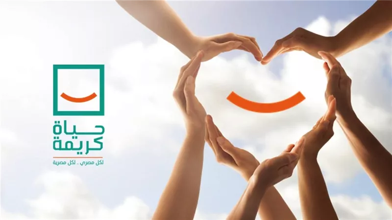 إشادة برلمانية بفوز مبادرة «حياة كريمة» بجائزة دبي الدولية: تتويج لجهود الدولة