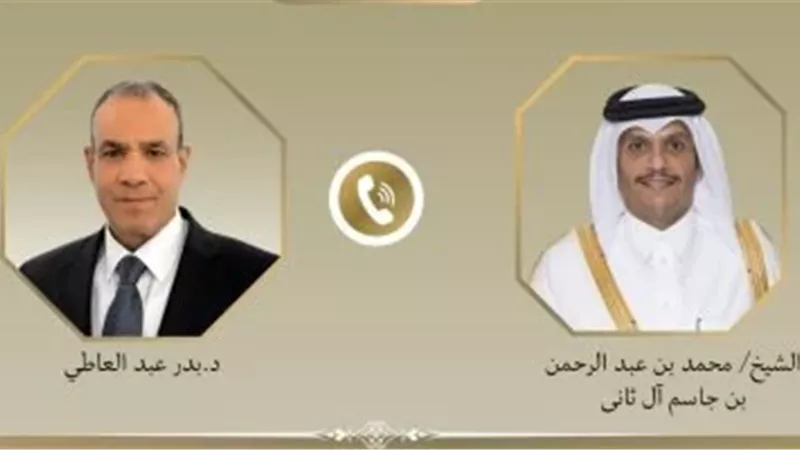 وزيرا خارجية مصر وقطر يبحثان جهود وقف إطلاق النار في غزة