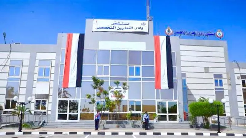 نجاح طبي بمستشفى وادي النطرون التخصصي في إنقاذ مريض سوداني بعد حادث أليم