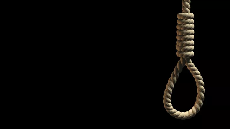 إحالة 