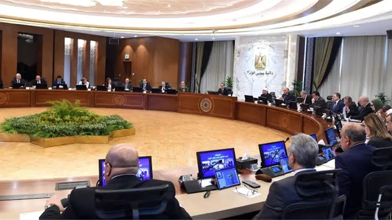 الحكومة: تسجيل أكثر من 200 ألف حساب بصناديق الاستثمار فى الذهب خلال عام