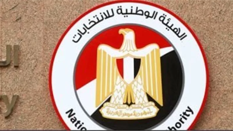 غدًا.. فتح باب الترشح لانتخابات مجلس الشيوخ حتى الخميس 10 يوليو