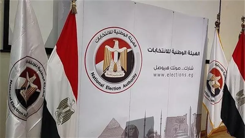 الوطنية للانتخابات: المحاكم الابتدائية جاهزة لتلقي أوراق الترشح لمجلس الشيوخ