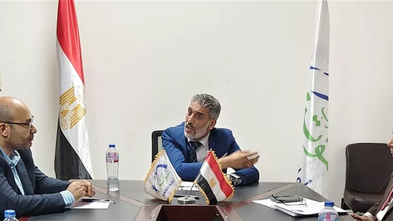 غرفة عمليات 