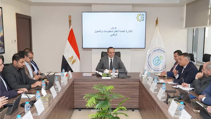 الرعاية الصحية: التحول الرقمي يقلل إشغال المستشفيات 40%