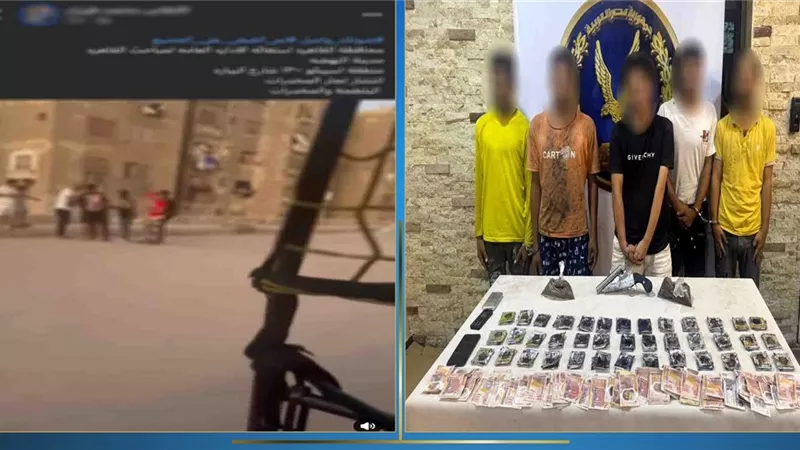 ضبط 5 متهمين بالاتجار في 