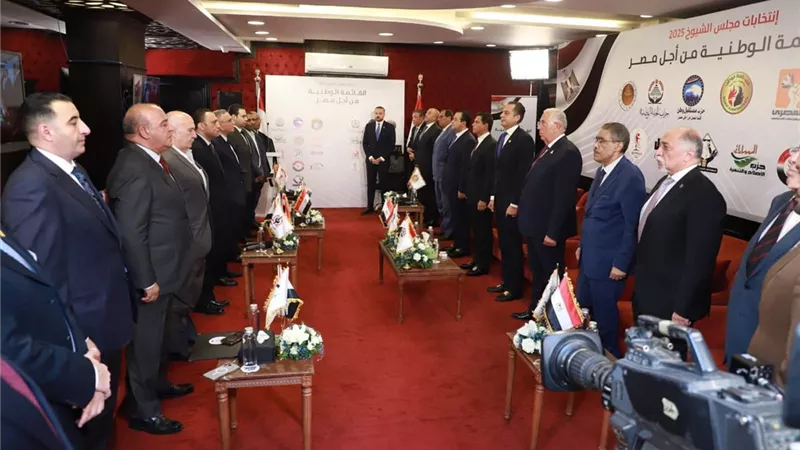 بدء الاجتماع التنسيقي الثاني للقائمة الوطنية من أجل مصر استعدادًا لانتخابات مجلس الشيوخ