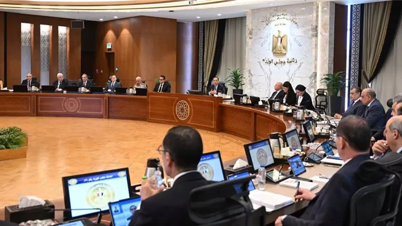 الوزراء يقر 15 مشروع نفع عام بعدة محافظات ويوافق على تعاقدات خدمية جديدة