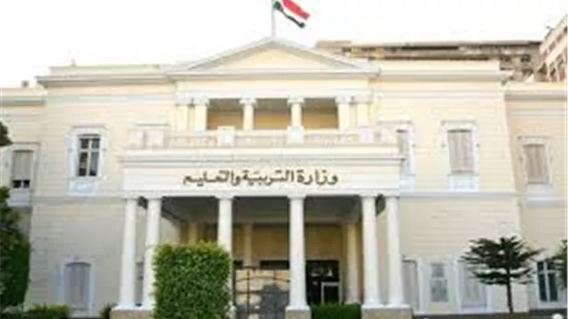 التعليم العالي تعلن مواعيد وشروط اختبارات القدرات للكليات المؤهلة