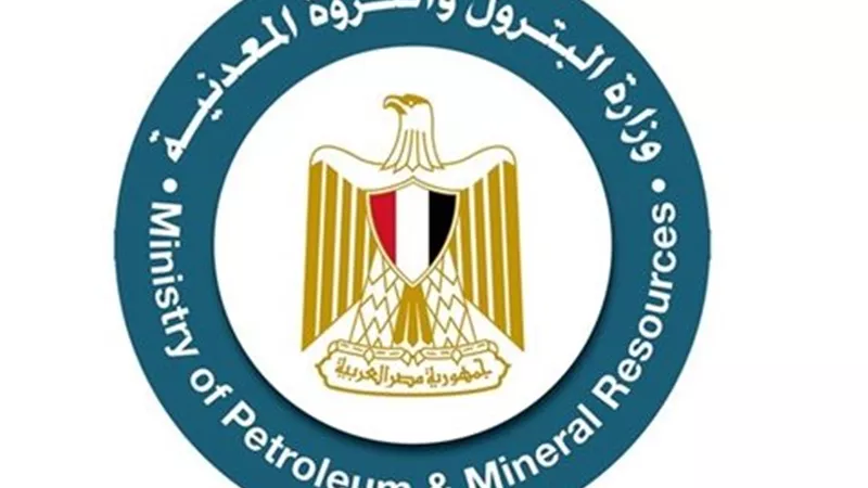 البترول تعلن اكتشافًا جديدًا للغاز بالصحراء الغربية