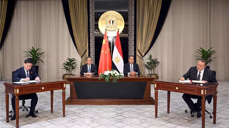 مصر والصين توقعان مذكرة تفاهم لتعزيز التعاون المصرفي
