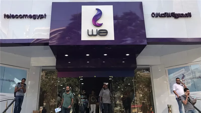المصرية للاتصالات تعلن عن تعويضات لعملائها بعد حريق سنترال رمسيس