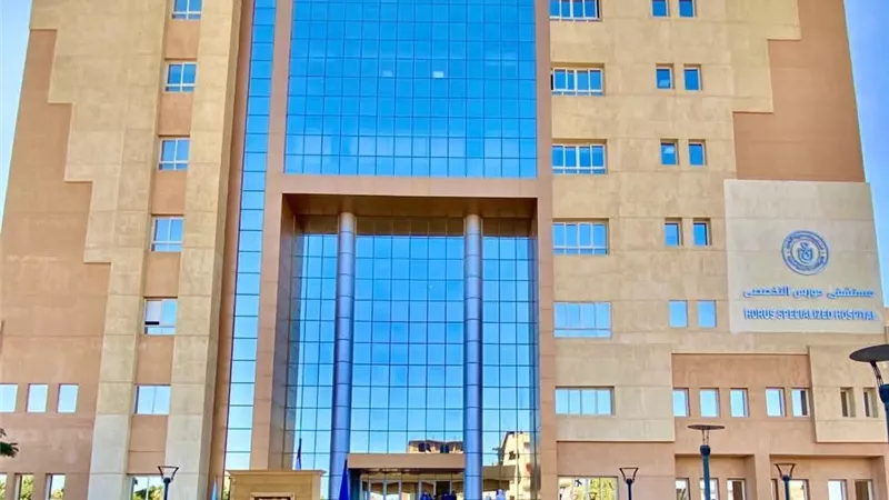 الرعاية الصحية: 400 ألف عملية وتدخل جراحي من خلال مستشفيات الهيئة بإقليم الصعيد  