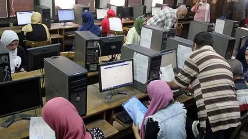 الحد الأدنى لتنسيق المرحلة الأولى للجامعات 2026.. 9 تعليمات قبل تسجيل الرغبات