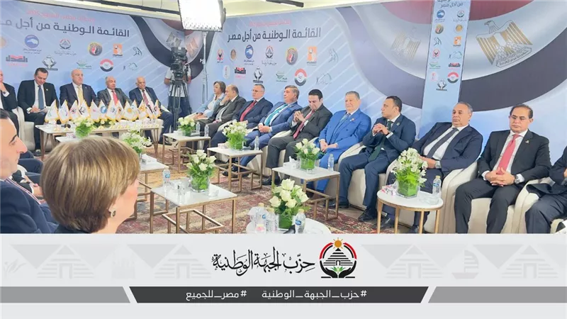 توصيات اللقاء التشاوري الثالث للقائمة الوطنية من أجل مصر