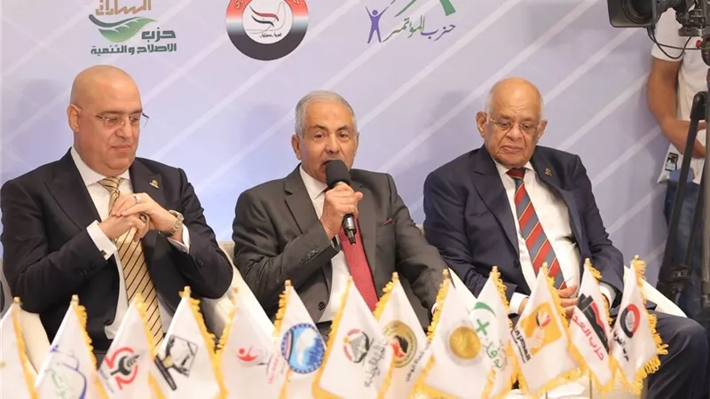 الأحزاب المشاركة بالقائمة الوطنية تؤكد دعم رؤية الرئيس وتأييده فيما يتخذه من إجراءات لحماية مصر