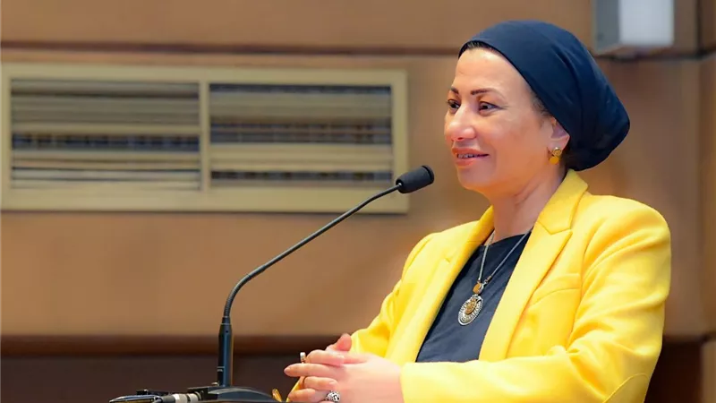 البيئة: مبادرة 