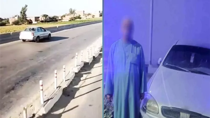  الداخلية تضبط قائد سيارة خالف المرور وسار عكس الاتجاه على الطريق الإقليمي بالمنوفية