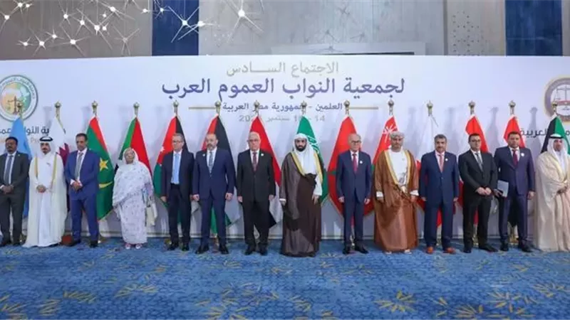 انطلاق الاجتماع السادس لجمعية النواب العموم العرب بمدينة العلمين الجديدة 