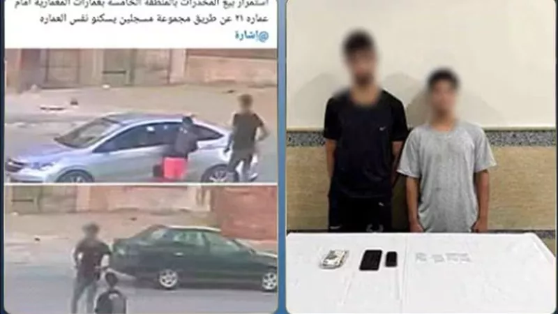 ضبط عاطلين لاتهامهما بترويج مخدر الآيس في شوارع الجيزة