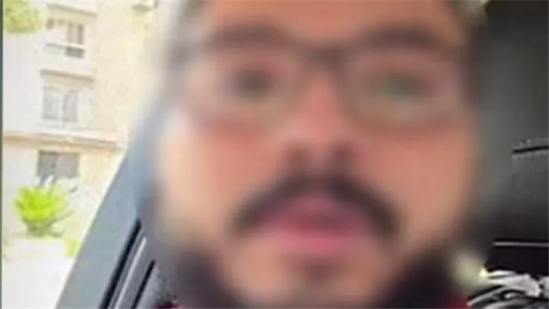 بسبب 