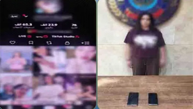 ضبط صانعة محتوى لنشر فيديوهات رقص بملابس خادشة للحياء لزيادة المشاهدات وتحقيق أرباح