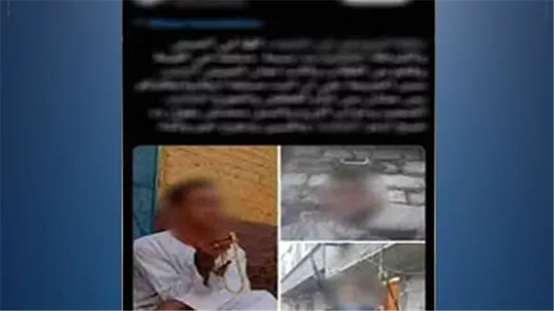 الداخلية تكشف حقيقة الاعتداء على فتاة بأرض زراعية في قنا