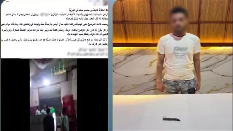 ضبط سائق هدد نجل عمه بسلاح أبيض وأجبره على غلق مطعمه بالشرقية بسبب العزاء