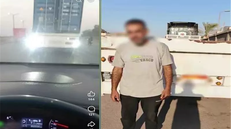 إضاءة خلفية تعيق الرؤية.. ضبط سائق سيارة نقل عرّض حياة المواطنين للخطر بالقليوبية