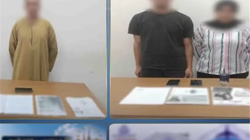 ضبط 3 أشخاص لإدارة شركتين وهميتين للنصب على المواطنين بالقاهرة