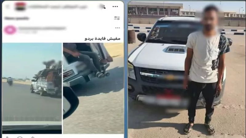 ضبط سائق سمح لركاب بالجلوس أعلى الصندوق الخلفي للسيارة في القليوبية