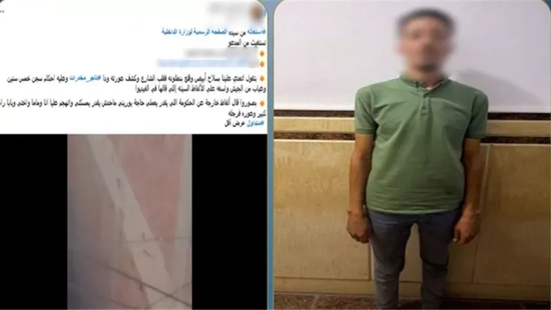 بسبب سكب المياه أمام منزلها.. ضبط ترزي تعدى بالسب على جارته بالشرقية