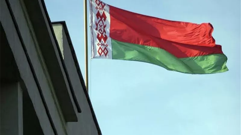 واشنطن تتحرك لإعادة 44 مليون دولار عالقة في «سيتي بنك» إلى بيلاروسيا 