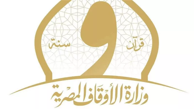 بعد تداول الفيديو.. الأوقاف تكشف حقيقة غلق مسجد بسبب الأذان بمدينة العبور