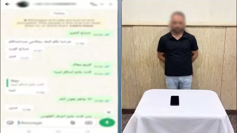 نصب على راغبي الهجرة غير الشرعية.. ضبط عاطل أدار صفحة عبر مواقع التواصل بالإسكندرية