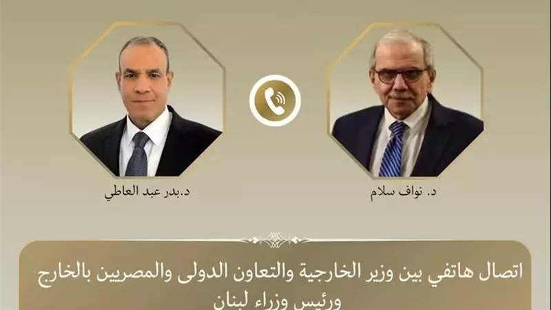 وزير الخارجية ورئيس الوزراء اللبناني يبحثان العلاقات الثنائية وتطورات الأوضاع فى لبنان