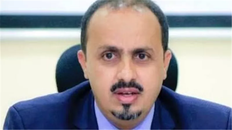 وزير الإعلام اليمني: محاولة استهداف مكة تكشف نهج الحوثيين تجاه المقدسات وسلامة المدنيين