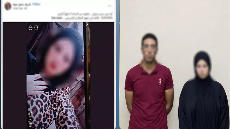  العثور على جثة طالبة الصف بعد تغيبها في ظروف غامضة وعودتها.. ما علاقة شقيقها بالجريمة؟