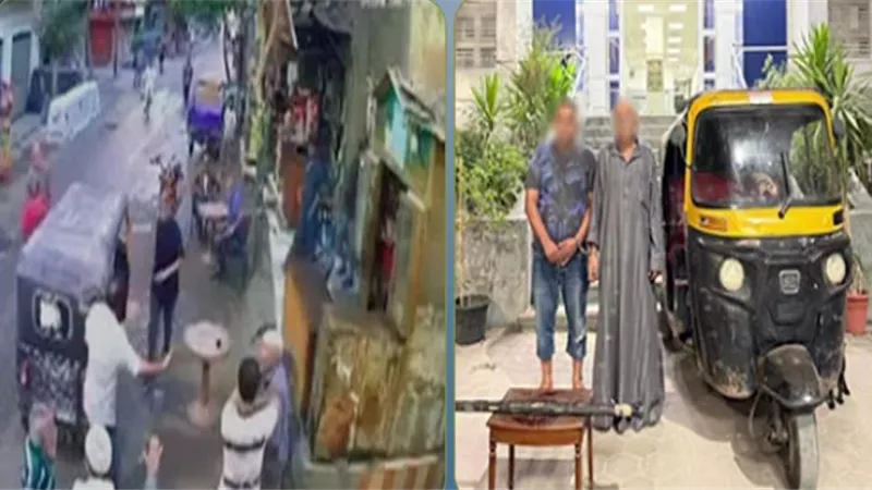 انتهت بالتصالح.. مشاجرة بين سائق توك توك وعمه بسبب خلافات عائلية في الفيوم