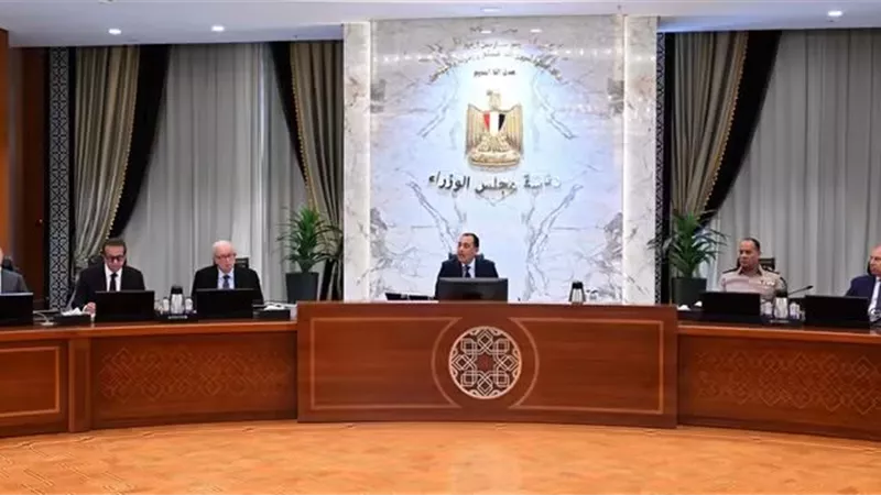 أبرزها إقرار وثيقة سياسة ملكية الدولة حتى 2030.. تعرف على قرارات الحكومة اليوم