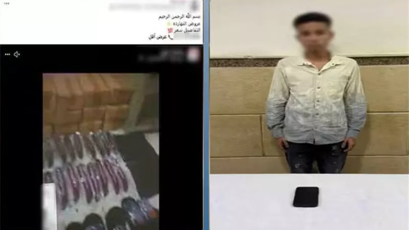 ضبط طالب يدير صفحة للنصب على راغبي شراء الأسلحة البيضاء بالإسماعيلية