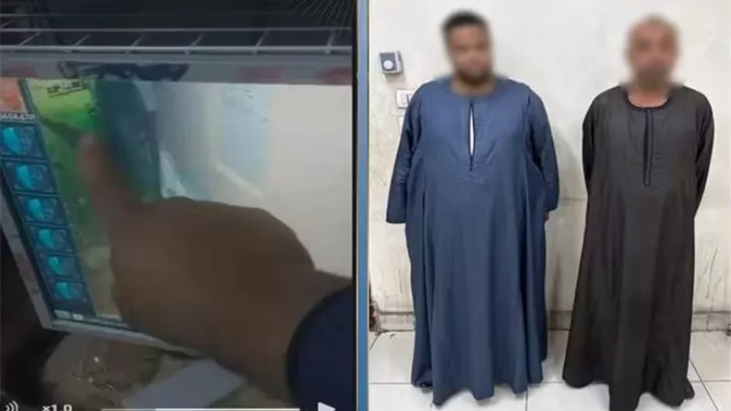بسبب 