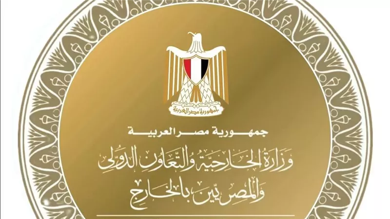 الإفراج عن البحارة المصريين المختطفين على متن سفينة في الصومال