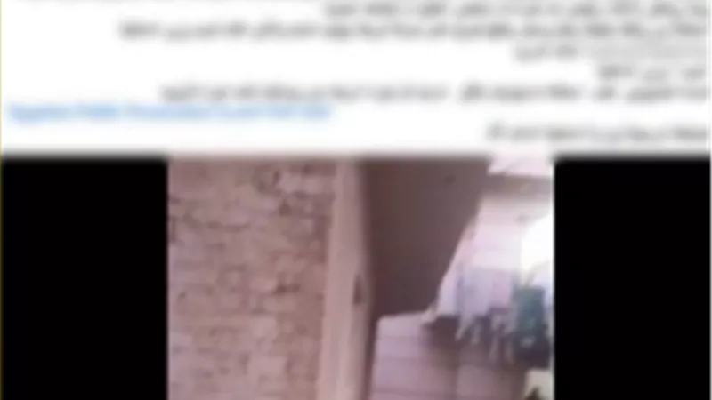 «نكاية في المشكو بحقهم».. الداخلية تكشف حقيقة ادعاء سيدة التعدي عليها وأسرتها بالبحيرة
