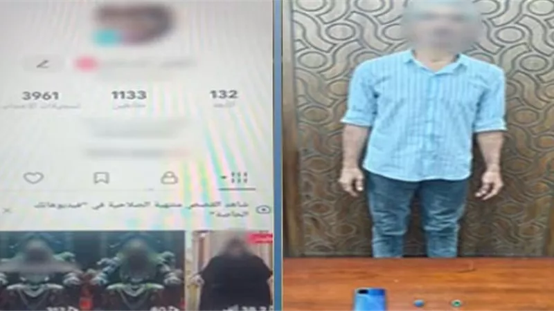 القبض على دجال بتهمة النصب على المواطنين بزعم العلاج الروحاني بالإسكندرية 