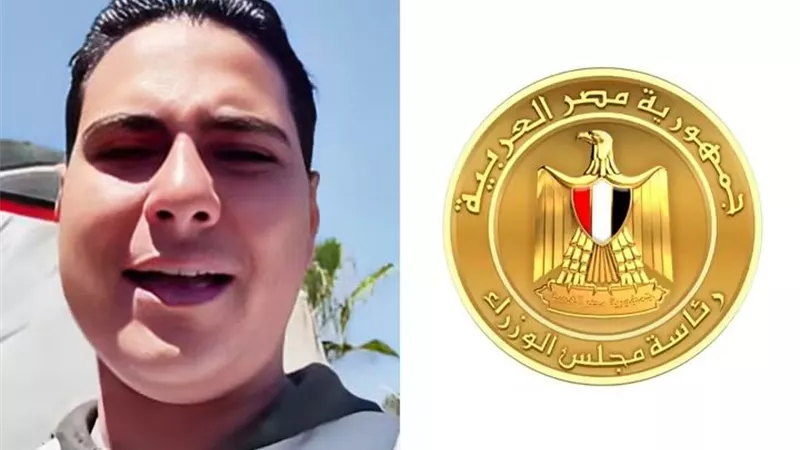 استجابة عاجلة من منظومة الشكاوى الحكومية لإنقاذ والدة شاب من دمنهور