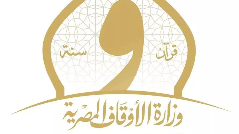 الأوقاف تفتتح 21 مسجدًا جديدًا وتُجري أعمال إحلال وتجديد وصيانة لـ18