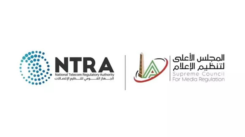 الأعلى للإعلام والقومي للاتصالات يتخذان خطوات جديدة لحماية الأطفال
