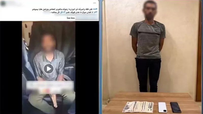 القبض على عاطل لسرقة هاتفين ومبلغ مالي من سائق نقل بالبحيرة