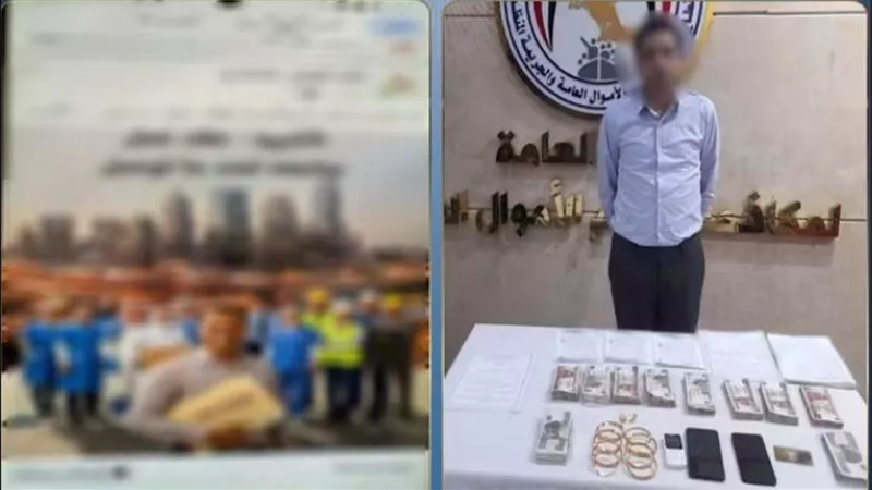 ضبط عامل بتهمة النصب على راغبي السفر للخارج والاستيلاء على أموالهم بالجيزة